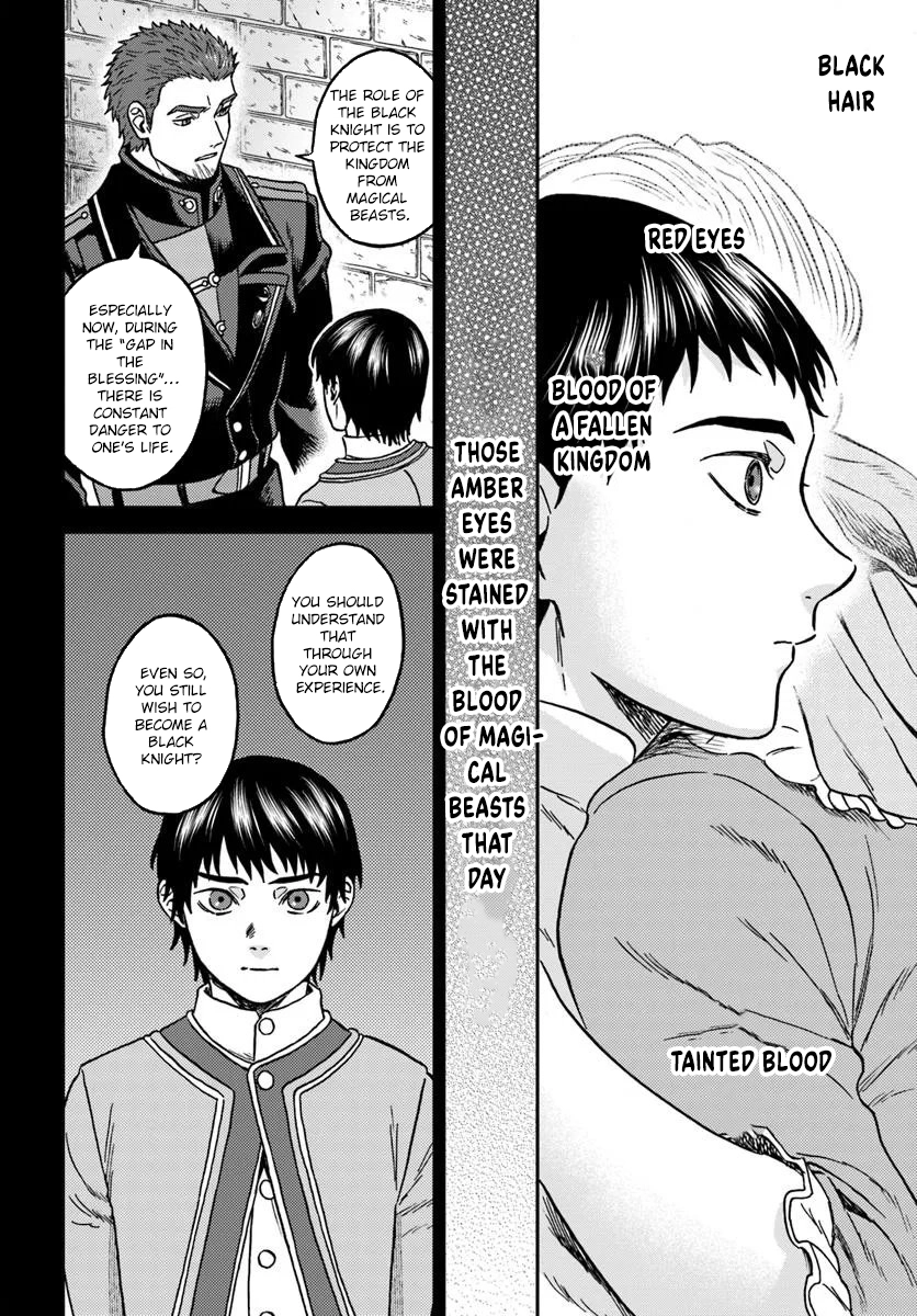 The Amber Knight Pledges His Love to the Saint’s Left Hand. Chapter 3 Page 18